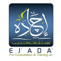 EJADA for Sustainability consultancy logo - Similar company to Transport Planning & Traffic Engineering House (Tpteh)