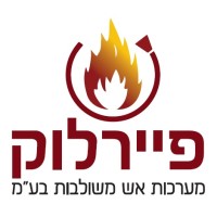 Firelock Integrated Fire Systems ltd. logo - Similar company to Start A Fire