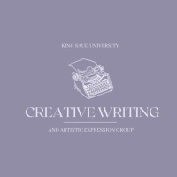 Creative writing KSU logo - Similar company to Muse Magazine