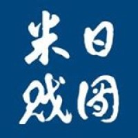 United States-Japan Foundation logo - Similar company to Usjetaa (U.S. Japan Exchange And Teaching Programme Alumni Association)