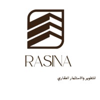 شركة رصينة العمران للتطوير والاستثمار العقاري logo - Similar company to Posre قمة الاستقرار العقارية