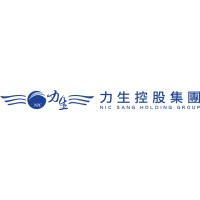 Nic Sang Holding Group logo - Similar company to The Vessel Group | Management Consulting, Ctrm Software And Enterprise Risk