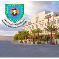 Al Injaz International Private School logo - Similar company to Qurum International Private School