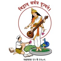 Training & Placement Cell, PVG's CoET & GKPIOM, Pune logo - Similar company to Information Technology Students' Association (Itsa), Pvg'S Coet, Pune