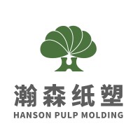 HANSON PULP MOLDING TECHNOLOGY CO.,LTD logo - Similar company to Outin Eco Packaging