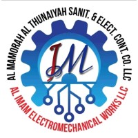 AL MAMORAH-AL IMAN logo - Similar company to Fabel Hr Solutions