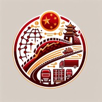 Supply Chain Management logo - Similar company to Excis Services