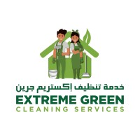 Extreme Green Cleaning Services logo - Similar company to Green Cleaning Support Services Ltd