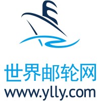 世界邮轮网 Www.Ylly.Com