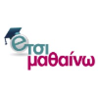 Etsi Mathainw logo - Similar company to Arnos.Gr On-Line Education