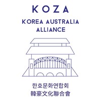 Korea Australia Alliance (KOZA) logo - Similar company to Kwangwoon University