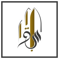 SABQ GROUP logo - Similar company to Adh.Build