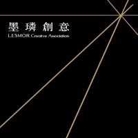 LESMOR Creative Association logo - Similar company to Wcube Communication
