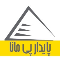 Paydar Pey Mana logo - Similar company to Zigorat Technology