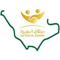 METHAQ ALJAZEERA COMPANY logo - Similar company to شركة تارة الدولية