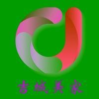 天津吉城美家信息技术有限公司 logo - Similar company to 山西半径生活信息技术有限公司