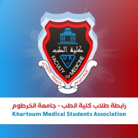 Khartoum Medical Students' Association (KMSA) logo - Similar company to Eeese