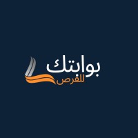 بوابتك للفرص logo - Similar company to مستقبل وظيفي