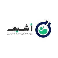 Oshim اشیم logo - Similar company to Golhateb Chemicals | مواد شیمیایی گلهاطب
