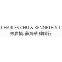 Charles Chu & Kenneth Sit logo - Similar company to P C Woo & Co