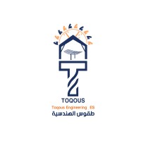 TOQOUS ENGINEERING logo - Similar company to Planet Solarity