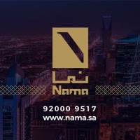 NAMA PROPERTIES نما للعقارات logo - Similar company to Valie For Real Estate Evaluation