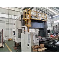 Shangshan County logo - Similar company to Dg Technology