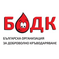 Bulgarian Organization of Voluntary Blood Donation (БОДК / BOVBD) logo - Similar company to Servenow