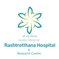 Jayadev Memorial Rashtrotthana Hospital & Research Centre logo - Similar company to Punarjani Ayurveda