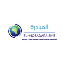 Community development association ( EL-Mobadara ) logo - Similar company to Mobadra