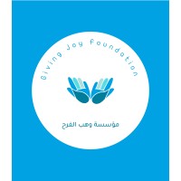 Giving Joy Foundation  - مؤسسة وهب الفرح logo - Similar company to Cubes Systems