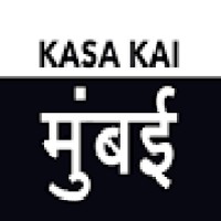 KASA KAI मुंबई logo - Similar company to Neer Interactive Solutions Private Limited