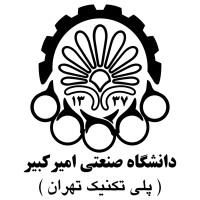 Tehran Polytechnic logo - Similar company to Tedx.Iut