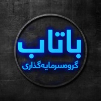 Batab Investing Co logo - Similar company to Medx.Agency