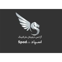 Spad logo - Similar company to شرکت اسپاد - طراحی وب سایت ، طراحی اپلیکیشن