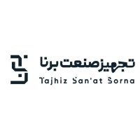 Tajhiz Sanat Borna -- تجهیز صنعت برنا logo - Similar company to Behparvar.Group