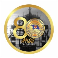 Waldemiro P Lustoza & Cia Ltda logo - Similar company to Rs Logistics