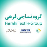 Farrahi Carpet Co logo - Similar company to Savin Carpet