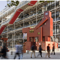 Atelier Van Lieshout logo - Similar company to Diva