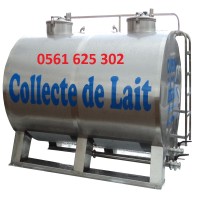 SARL CUISINOX ALGERIE logo - Similar company to Cuisinox Officiel