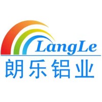 roof rack aluminium profile china|china aluminum hollow profile|liutong@cslangle.com logo - Similar company to Cheetah Aluminum International Co.,Ltd