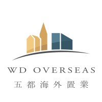 WD Overseas Property Investment 五都海外置業 logo - Similar company to Shidai Ltd (世代英国地产)