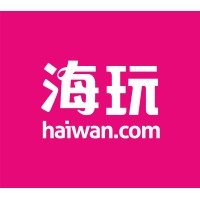 Haiwan logo - Similar company to Skills Up Academy