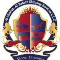 MZCO Shipping Services logo - Similar company to Mzco Shipping Group