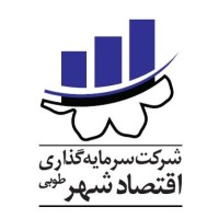 Eqtesadeshahr Tooba Investment Company logo - Similar company to Tooba