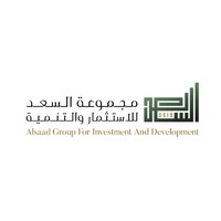 AlSaad Group for Investment & Development logo - Similar company to Technocon Engineering Group (Teg)
