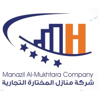 Manazil AL.Mukhtara Group logo - Similar company to Authentic Solutions