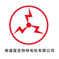 Nantong Leisheng Special Motor Co., Ltd. logo - Similar company to Vyber E-Bikes