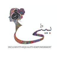 Beti-nomisogyny logo - Similar company to Hello World Hq