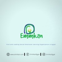 Emmkan logo - Similar company to Ed World
